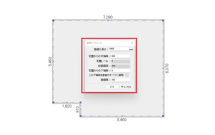 オーセブンCAD11 WEBマニュアル